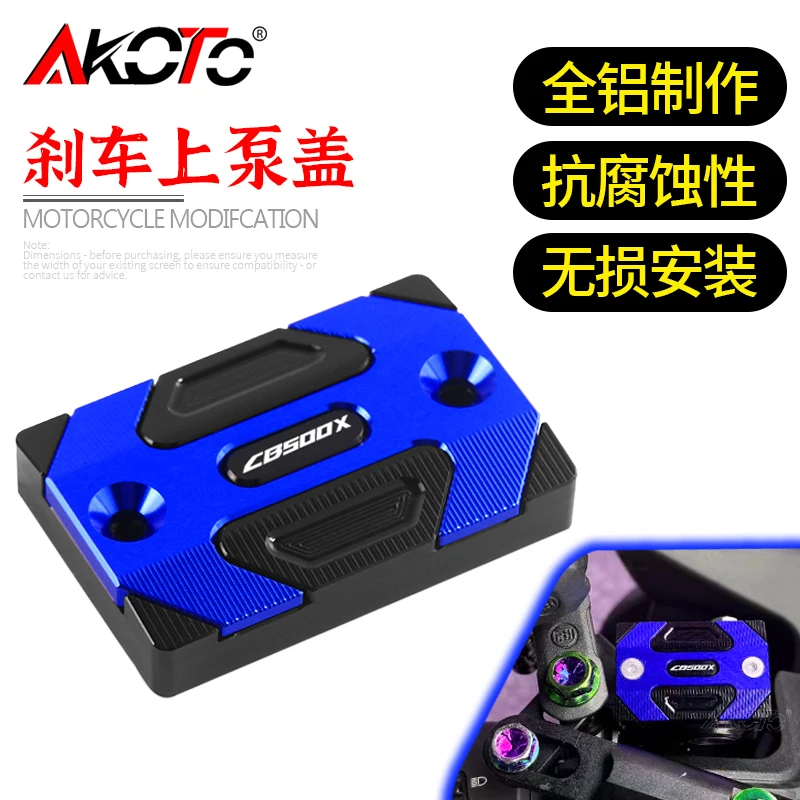 

FOR HONDA CB500X CB500F CB 500 500F 2013-2021 Aluminum Motorcycle Brake Fluid Reservoir Oil Tank Cap Fuel Decoration Pump Cover