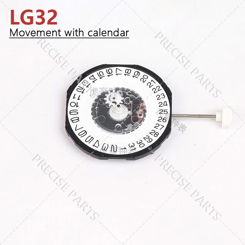 Watch Movement Genuine Brand New LG32 Quartz Movement With Calendar Movement And Handle