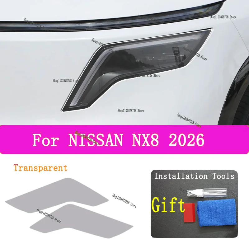 日産nx8（2026）用tpu車外装ヘッドライト傷防止保護フィルムヘッドランプ修理ステッカーアクセサリー改造