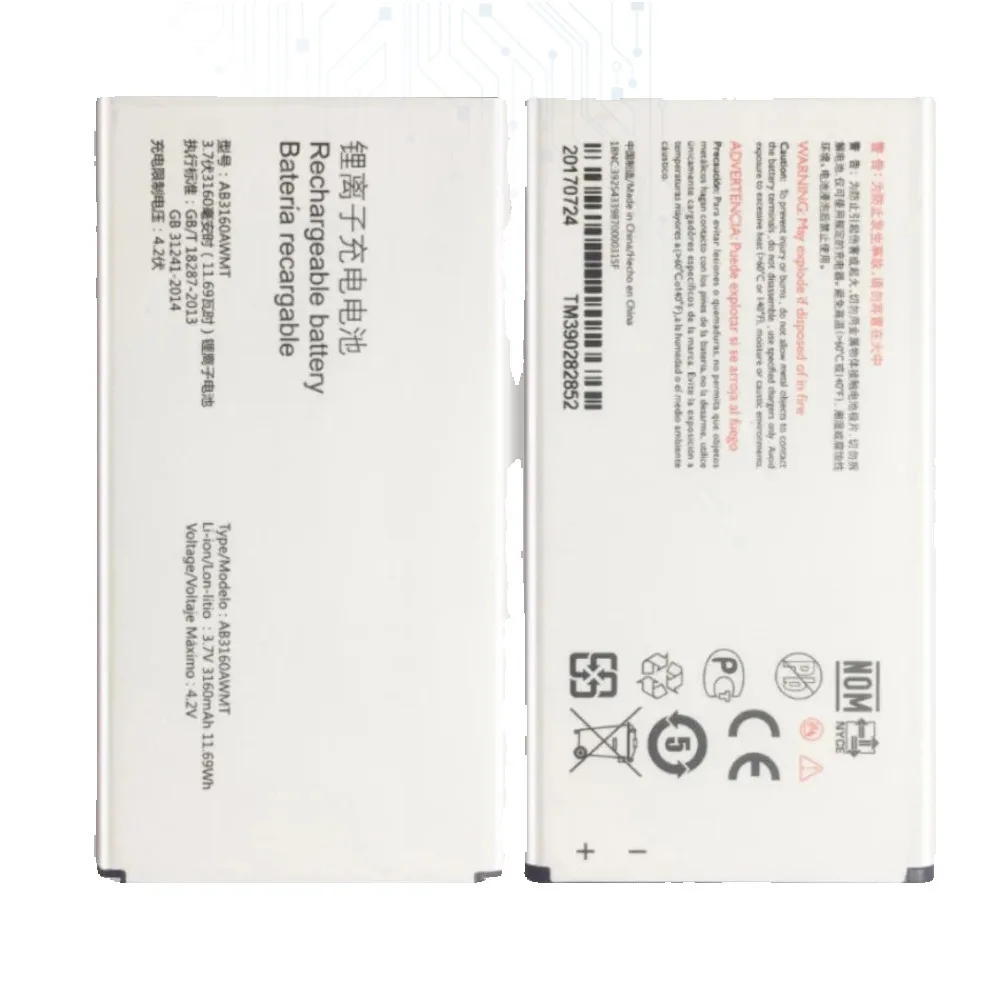 AB3160AWMT Rechargeable Li-Ion Battery 3160Mah Philips E570 E571 For XENIUM CTE570 CTE57