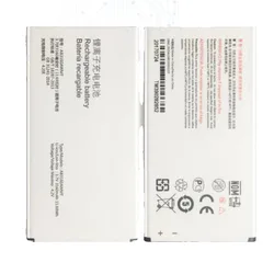 AB3160AWMT Rechargeable Li-Ion Battery 3160Mah Philips E570 E571 For XENIUM CTE570 CTE57