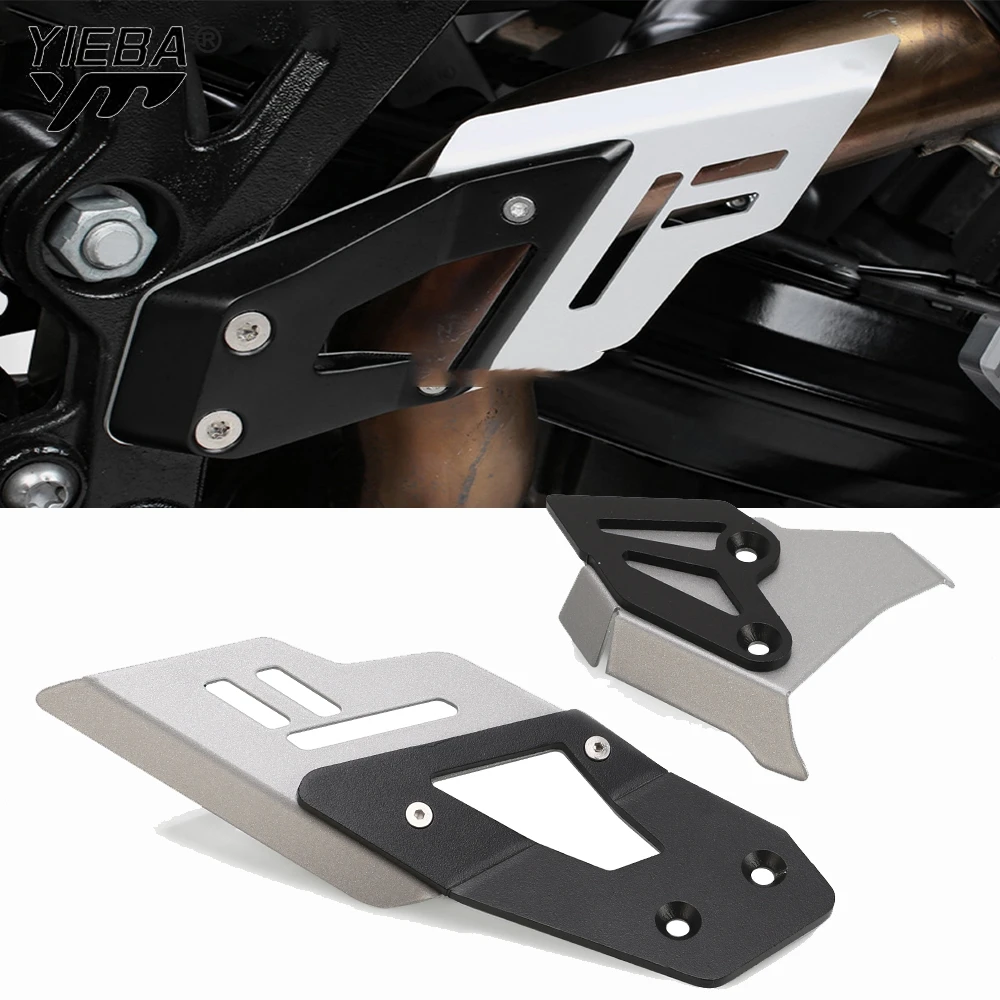 

Задний ножной тормозной рычаг, крышка педали переключения передач для BMW F700GS F650GS F800GS, левая и правая защита пятки, защита F 650 750 800 GS