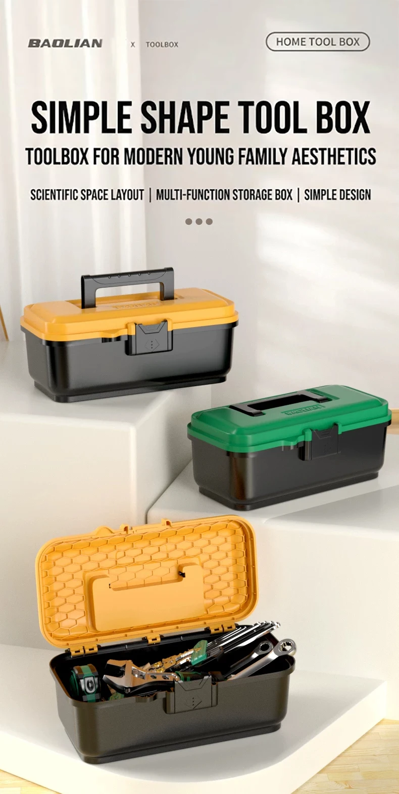 BAOLIAN Industrielle, minimalistische, tragbare Werkzeugkiste für Zuhause, Autoreparatur, Hardware, Elektriker, Aufbewahrungsbox, modisch – Detail 2