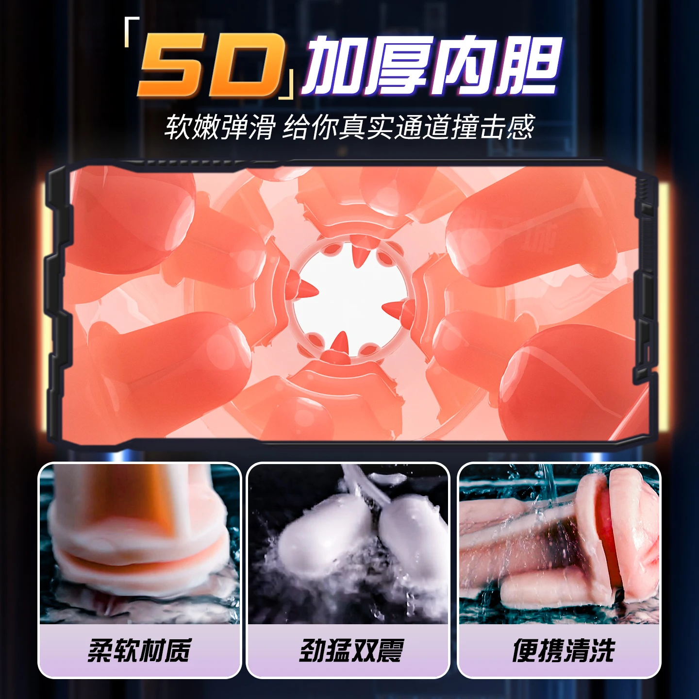 ذكر الاستمناء التلقائي مص الاهتزاز اللسان آلة التدفئة كس القضيب مضخة جهاز استمناء الجنس لعب للرجال لوازم