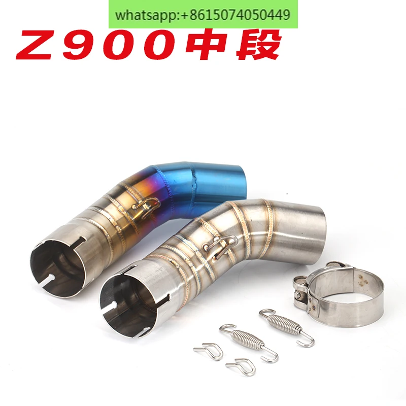 

Motorcycle modification muffler Z900 exhaust pipe Z900 middle section AR exhaust pipe Z900 SC exhaust