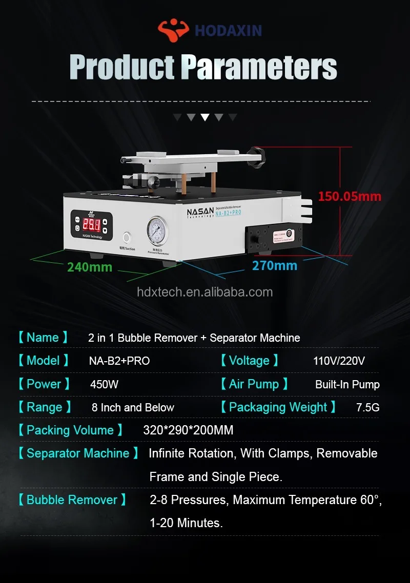 NASAN B2+ Pro 2in1 Bubble Remover LCD Separator Machine No Need Air Compressor Vacuum Pump for Phone Curved Flat Screen Repair
