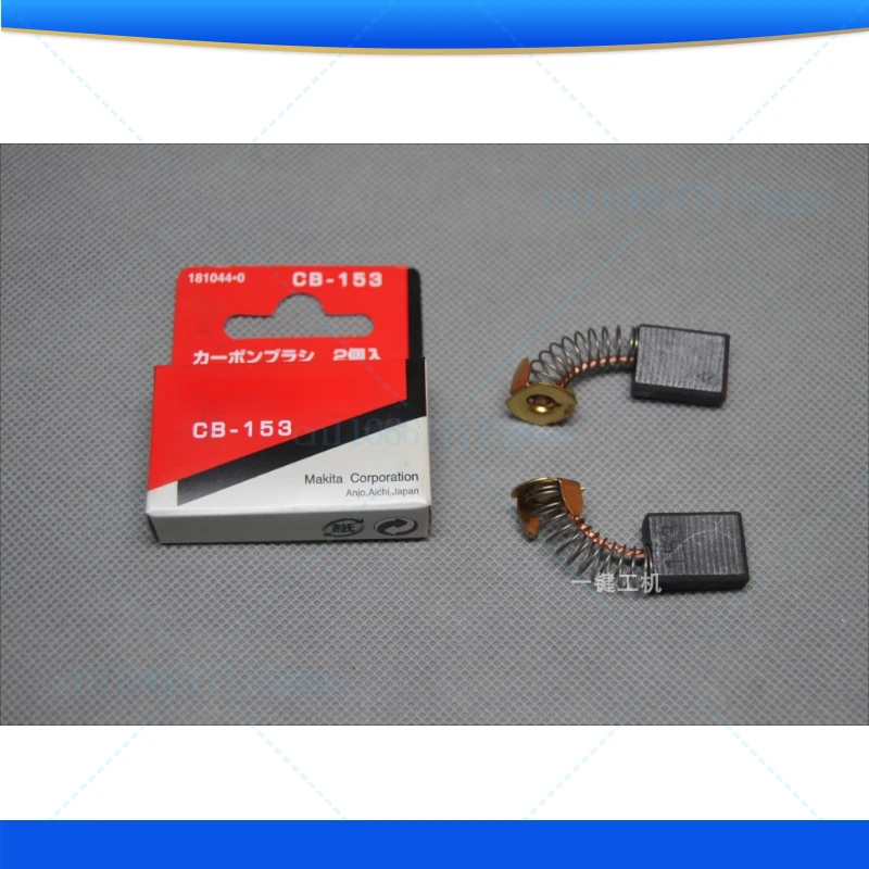 2 pairs for MAKITA electric circular saw carbon brush N5900B LS1040 LS1045 1030N dielectric aluminum machine CB-153