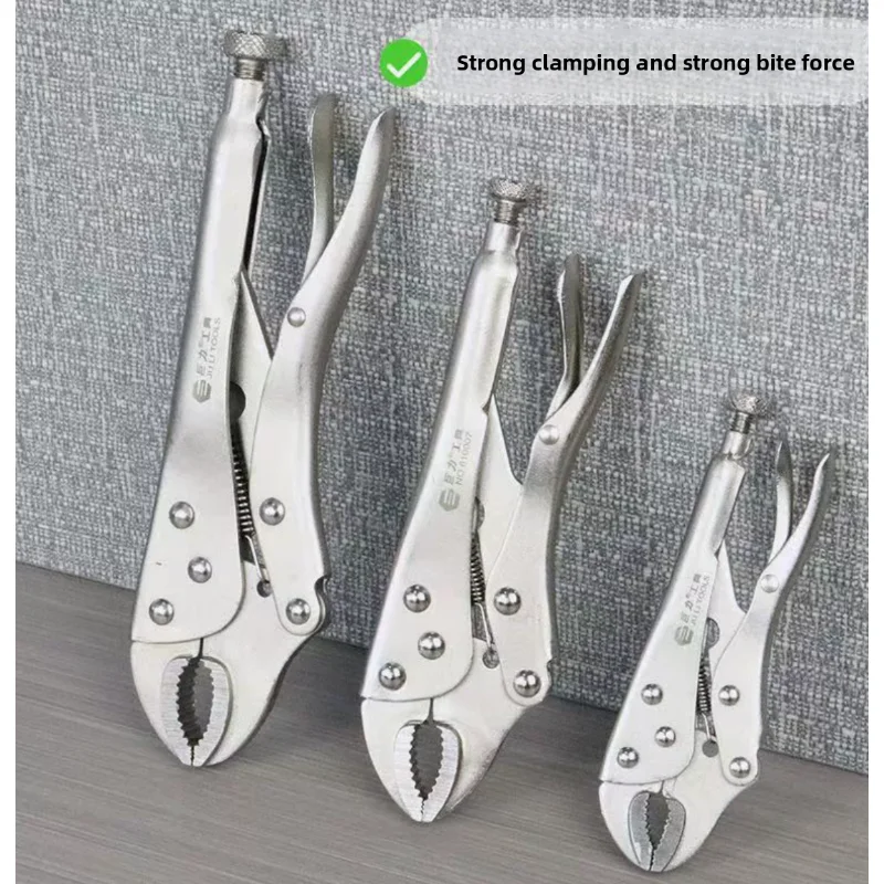 Heavy Duty Locking Pliers Adjustable Metal Face Clamp Multifunctional Pressure Pliers for Woodworking Welding Repairs