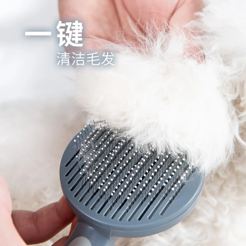 Pet Comb Automatic Fading Comb Dog Self-cleaning Comb Dog Comb Cat and Dog Knotting Needle Comb Pet Comb