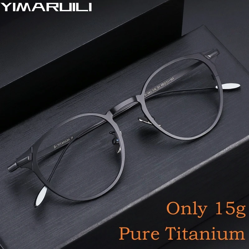 YIMARUILI Ultra-light Pure Titanium Optical Spectacle Frame Retro Round Luxury Prescription Glasses Frames For Men and Women UF0