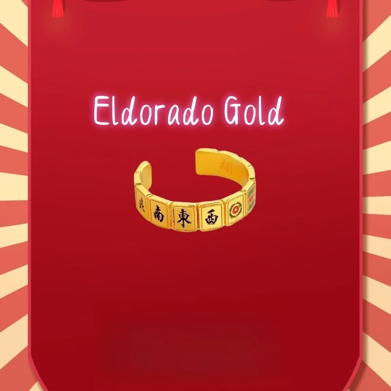 

A genuine gold 999 Thirteen Thirteen Mahjong national trend ring with a women's design sense and enamel color openValentine's D
