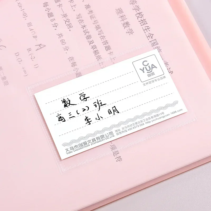 10 Stück Aktentasche aus Kunststoff, 16 °C, A4, Papieraufbewahrungsordner, PP, transparent, Portfolio-Polizei, Aktentasche mit Etikett, wasserdichte Aktentasche