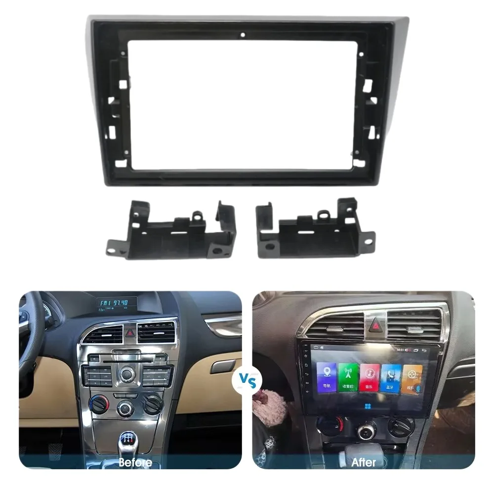 Car Radio Fascia Frame Adapter With Canbus Decoder Android Stereo Dash Panel Kit For Brilliance V5 Zhonghua H530 2011-2017