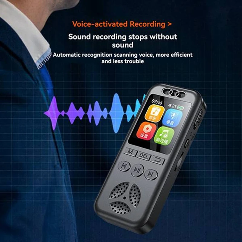 مسجل صوت رقمي مشغل MP3 HD للحد من الضوضاء WAV مشغل الصوت جهاز تسجيل محمول بزر واحد