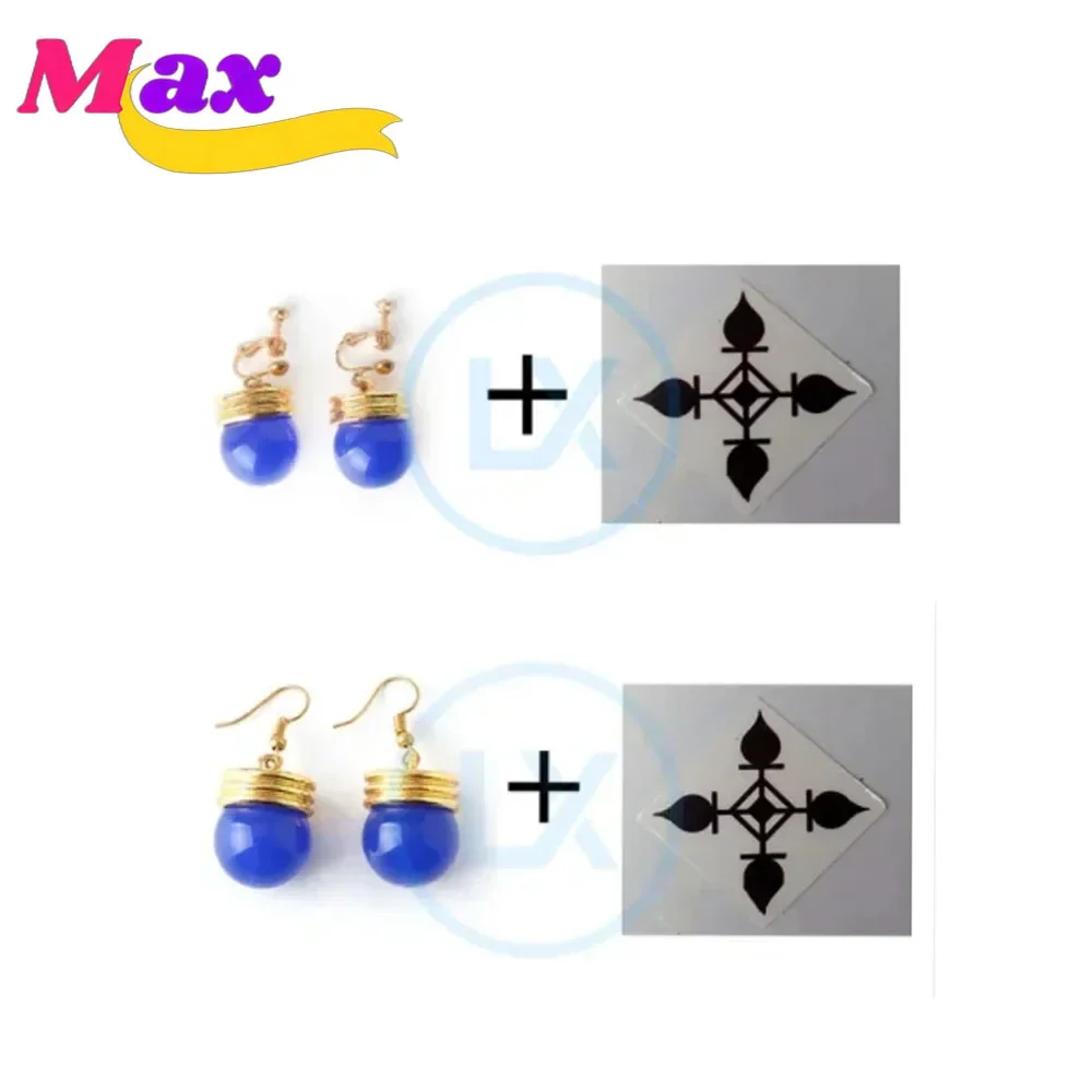 Max Cos Anime Cosplay accesorios Chrollo Lucilfer Kulolo Lushilufelu pendientes pegatinas Cosplay disfraz Halloween mujeres hombres