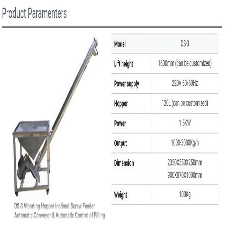 DS-3 مسحوق المغذية لآلة التعبئة مسحوق الطعام المسمار تغذية تهتز يميل مع غطاء أكريليك هوبر مربع الشامل