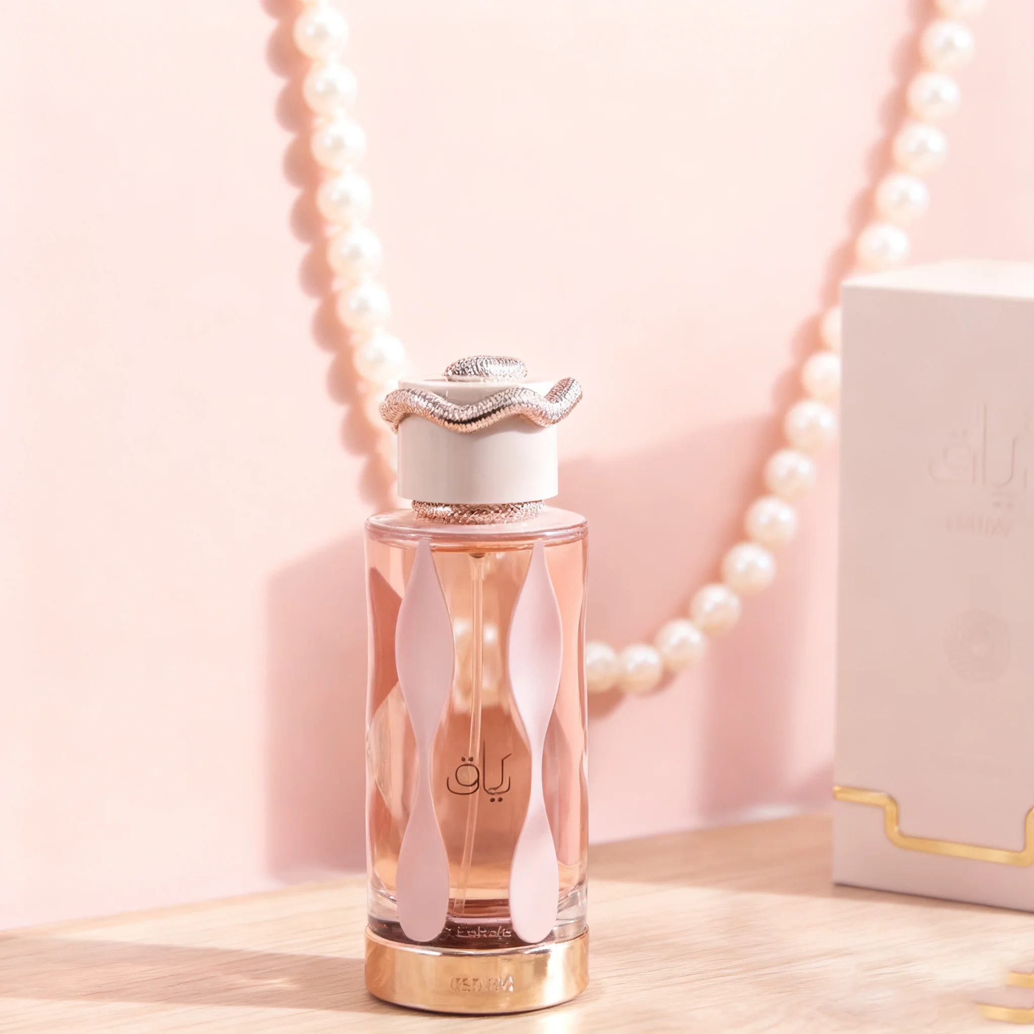 لاتافا تيرياق بخاخ تواليت للجنسين، 3.5 أونصة/100 مل