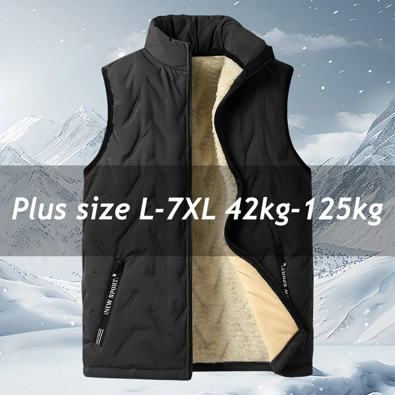 

L-7XL Large Size Lamb Fleece Vest Sports and Leisure Stand-up Collar Autumn and Winter Plus Velvet Thick Warm Waistcoat Vest