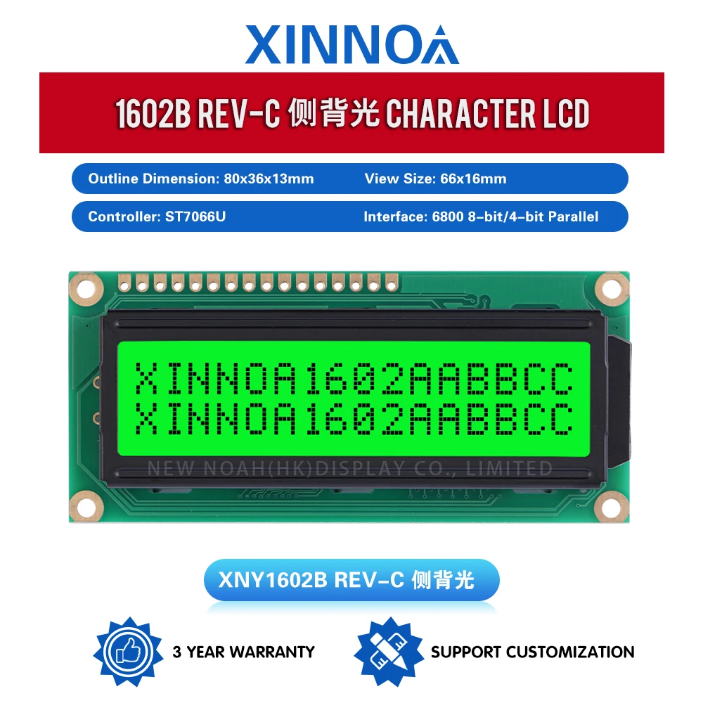 Green Light Black Letters 1602B REV.C Side Backlight Multiple Font Character Screen 02*16 LCD 16 PIN 80*36MM ST7066U LCD Module