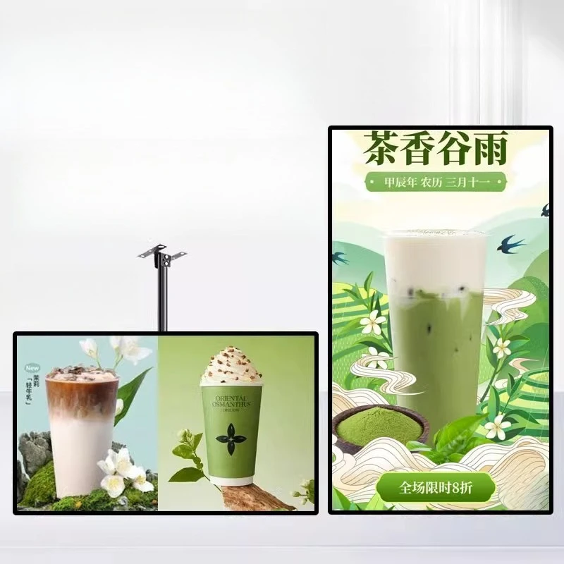 Máquina publicitaria montada en la pared, pastelería de té con leche, menú electrónico, precio, receta, mesa de bar, exhibición de pedidos