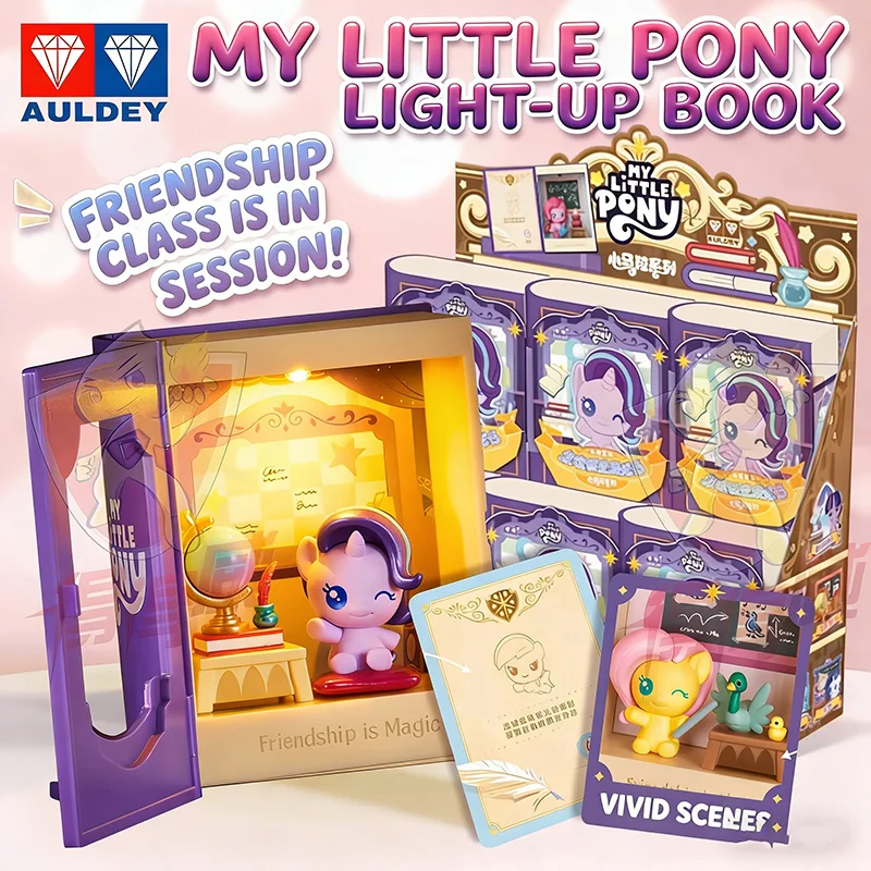 

My Little Pony Merchandise Glowing Quiet Book Blind Box Desktop Decorations Mini Textbook House Cute Girl Festival Gifts