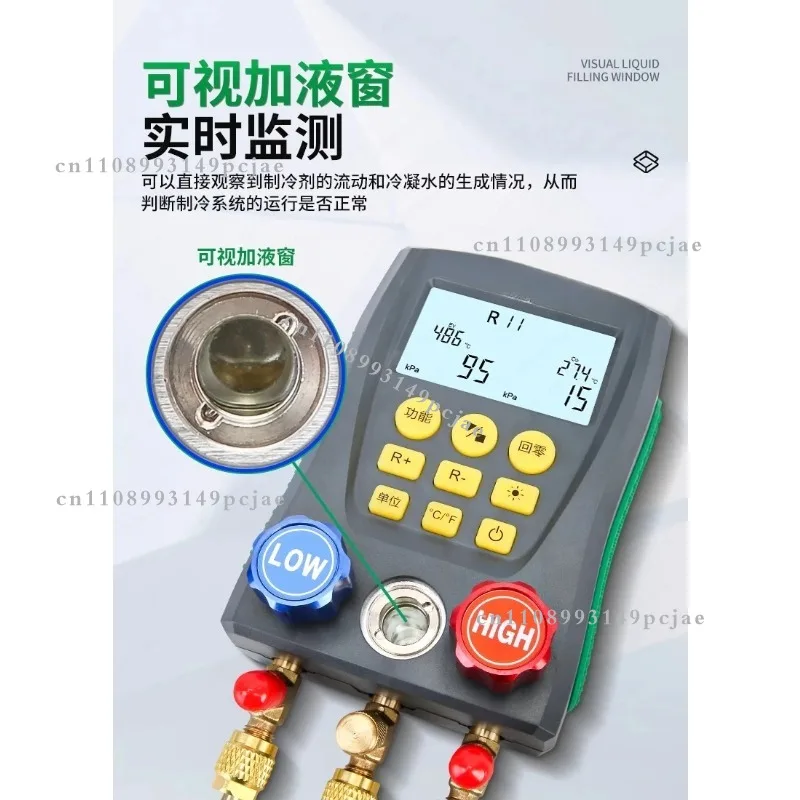 Automotive Air Conditioning Vacuum Pressure Gauge, Air Conditioning Temperature Tester, Valve Tools