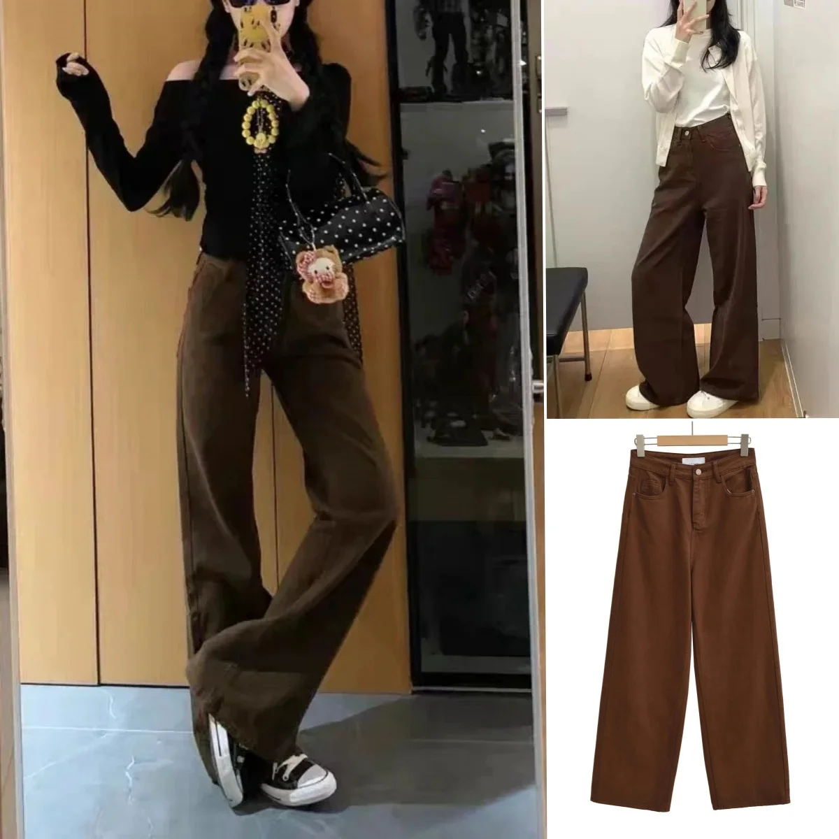 

Джинсы с высокой талией и широкими штанинами, женские осенне-зимние винтажные утягивающие длинные брюки кофейного цвета, брюки длиной до пола