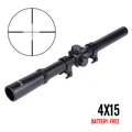 4x15-11mm
