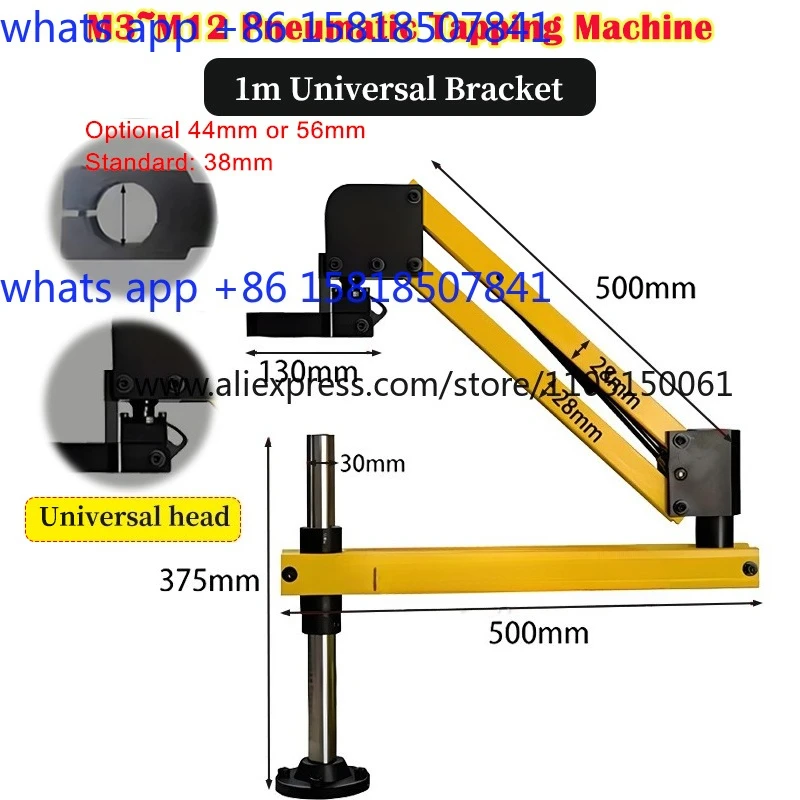 Pneumatic Machine Rocker Machine Screw Hole Making Machine Tap Back  M3~M12 For