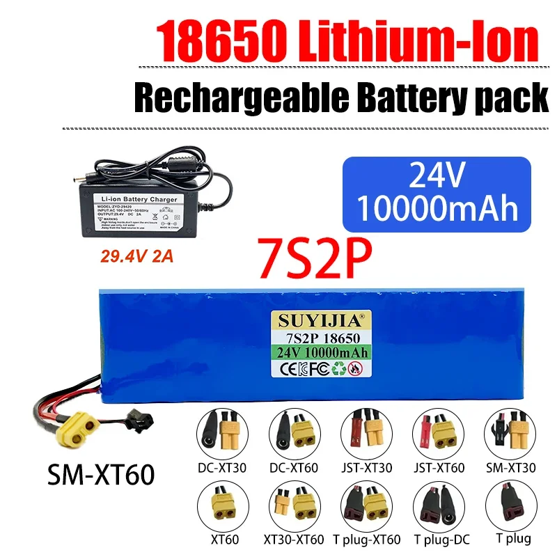 

7S2P 29.4V 10000mAh High Capacity 18650 Rechargeable Li-ion Battery Motorcycle Tricycle Drone Traffic Light Scooter with BMS