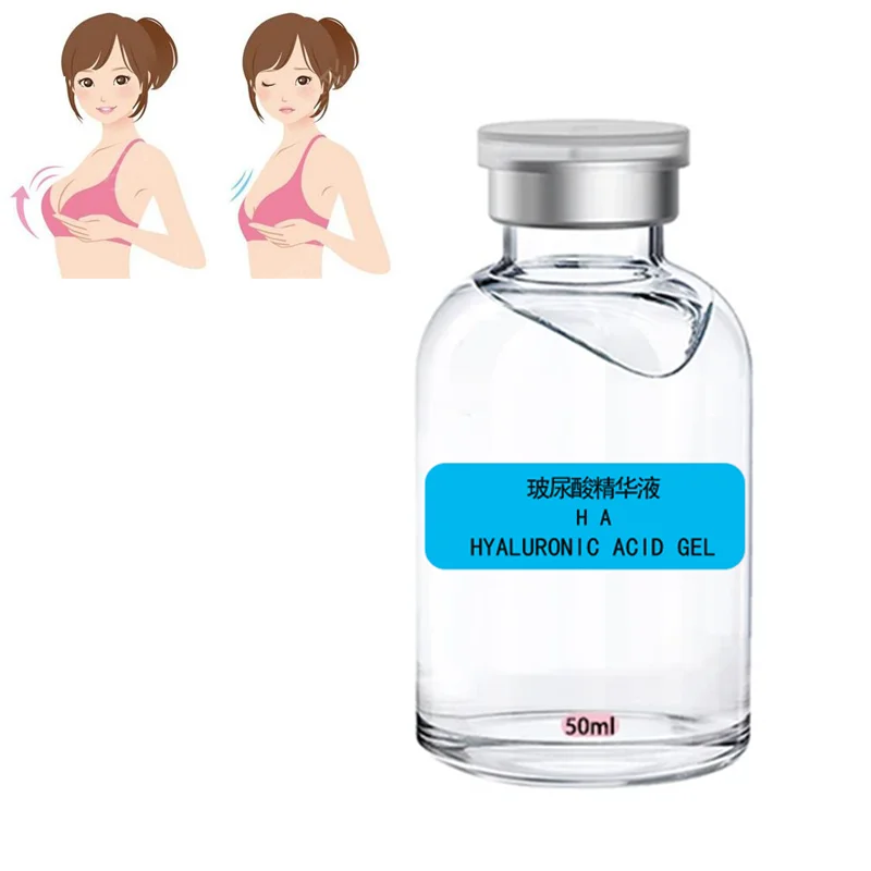 히알루론산 에센스 문신 바늘 오일, 유방 강화, 엉덩이 강화, 50ml 100ml 가방, 병 케어, 섬세한 스킨 케어