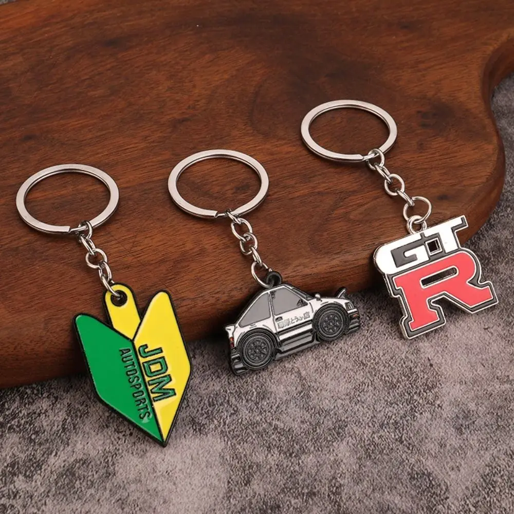 

Creative Cartoon Car Modification Keychain Stainless Steel Key Holder Metal Keyring Zinc Alloy AE86 Car Pendant Accessories