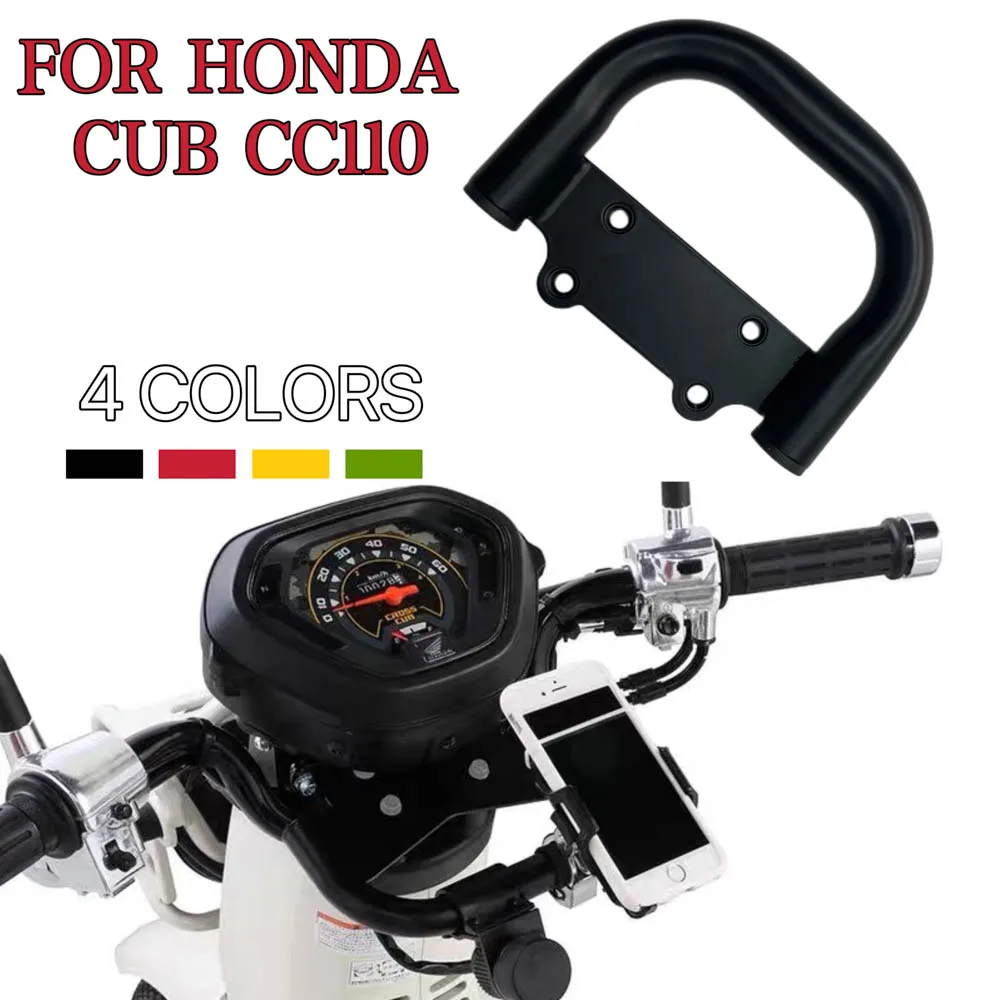 

For Honda Cross Cub CC110 Motorcycle Phone Holder GPS Navigation holder CC 110 Dashboard Stand