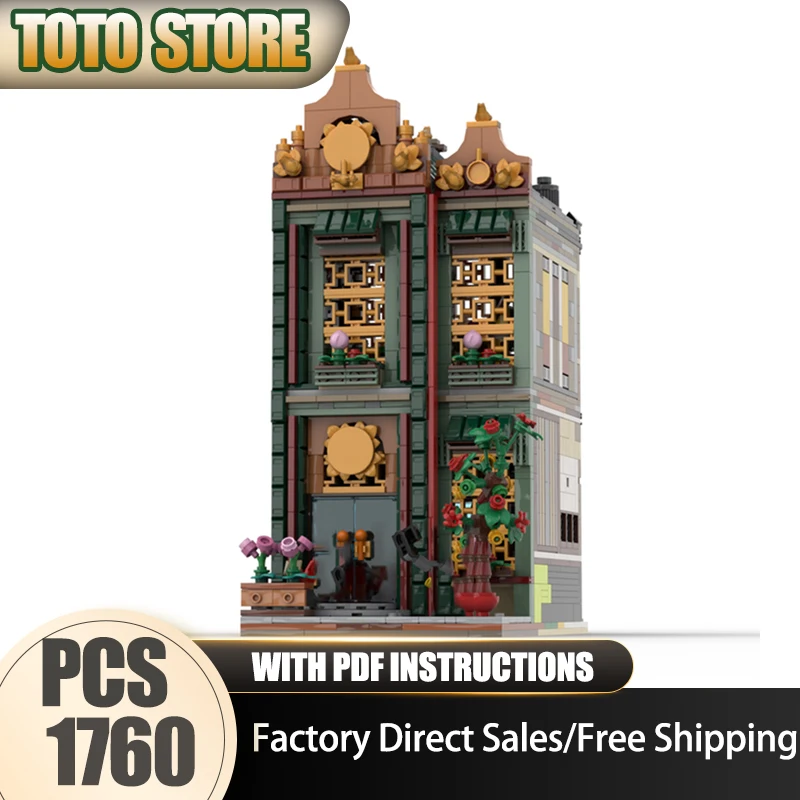 

City Street View Model Moc Building Blocks Jade Townhouse Model Technology Brick DIY Assembly Construction Toy Holiday Set Gifts