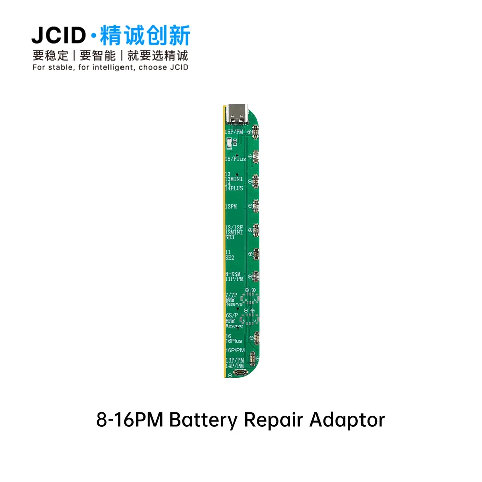 JCID 第4世代バッテリー修理タグオンフレックスケーブル iPhone 11 12