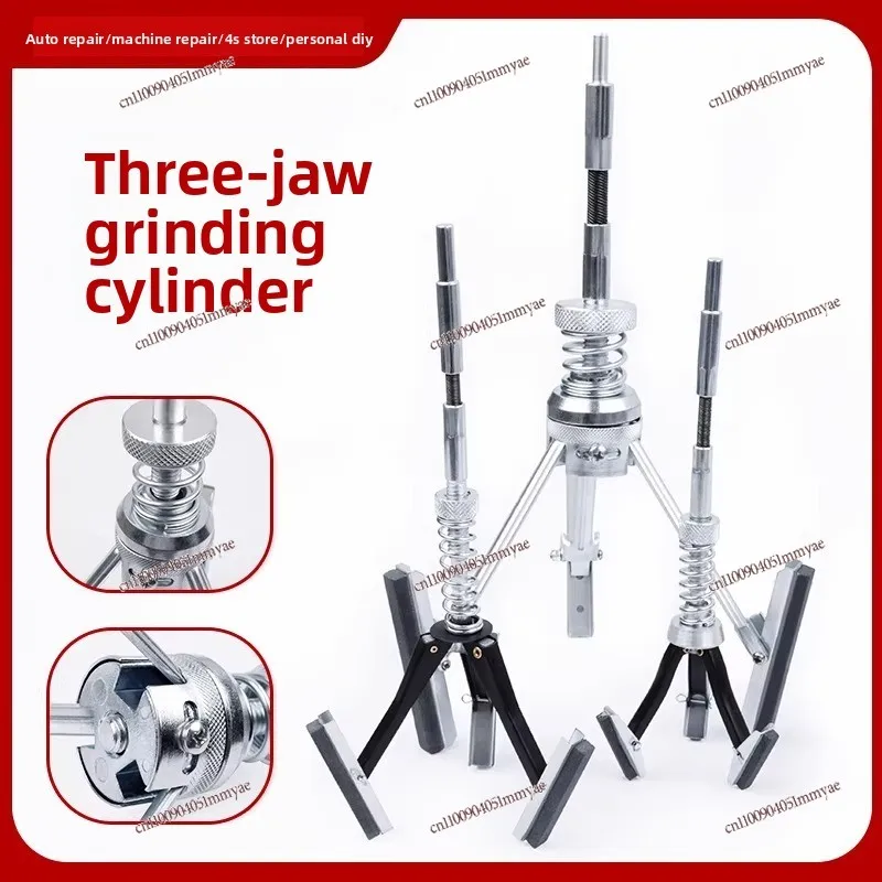Cylinder grinder Three-claw cylinder inner diameter machine Inner hole friction device