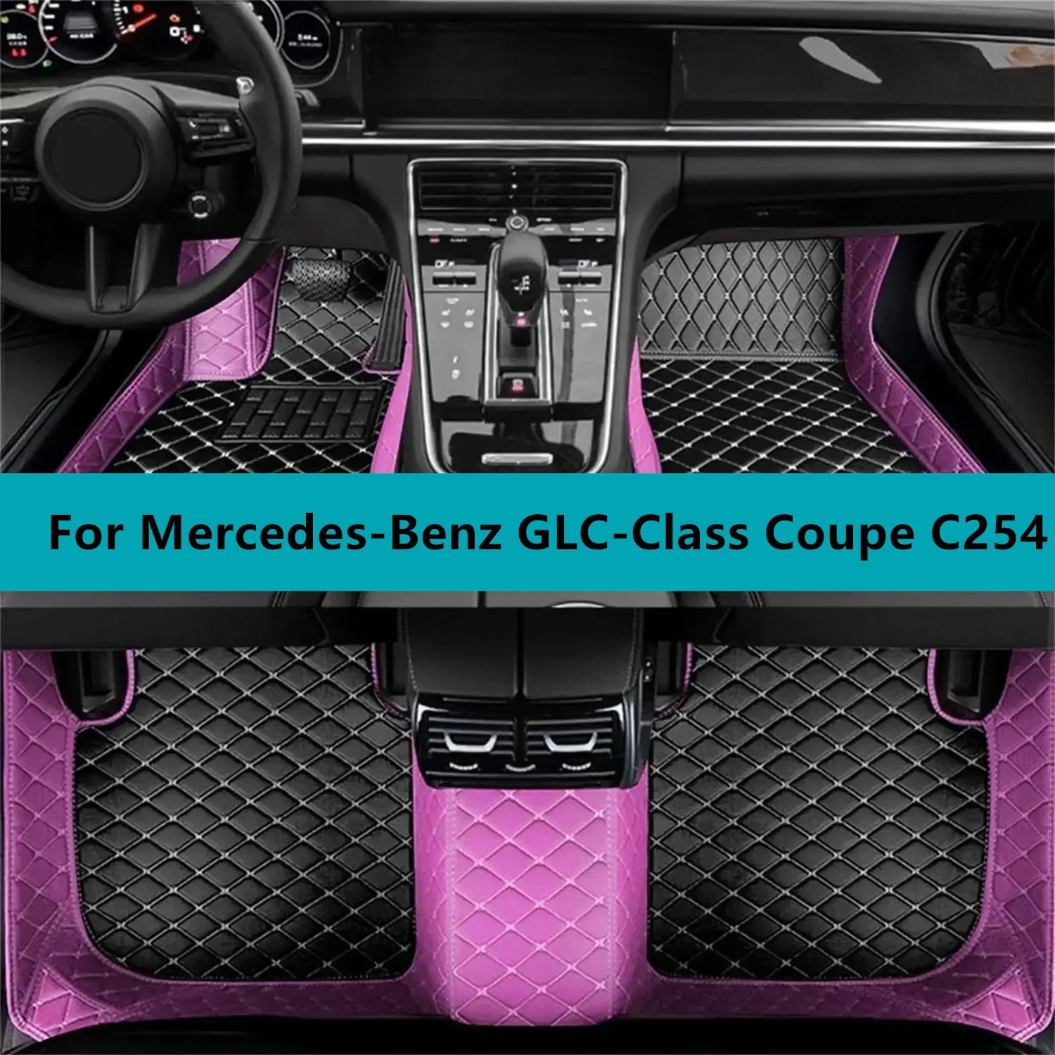 

Leather Car Floor Mats For Mercedes-Benz GLC-Class Coupe C254 2023 2024 2025 2026 All Weather Waterproof Car Floor Mats