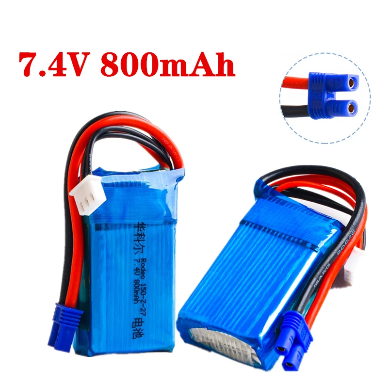 Upgraded 2S 7.4V 800mAh Lipo Battery For Walkera Rodeo 150 F150 RC RC Quadcopter Drone RC model Helicopter 35C 7.4V Battery