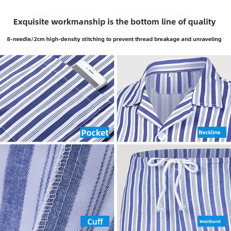 Adaptive Easy-Dressing Patient Pajama Set (Top & Pants) | Home Care Snap-Open Sleepwear for Healthcare