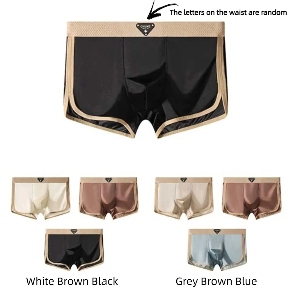3Pcs Breathable Thin Satin Silk Boxer Briefs Seamless Mid Waist Ice Silk Boxers Lingerie Solid Color Underwear for Men Men