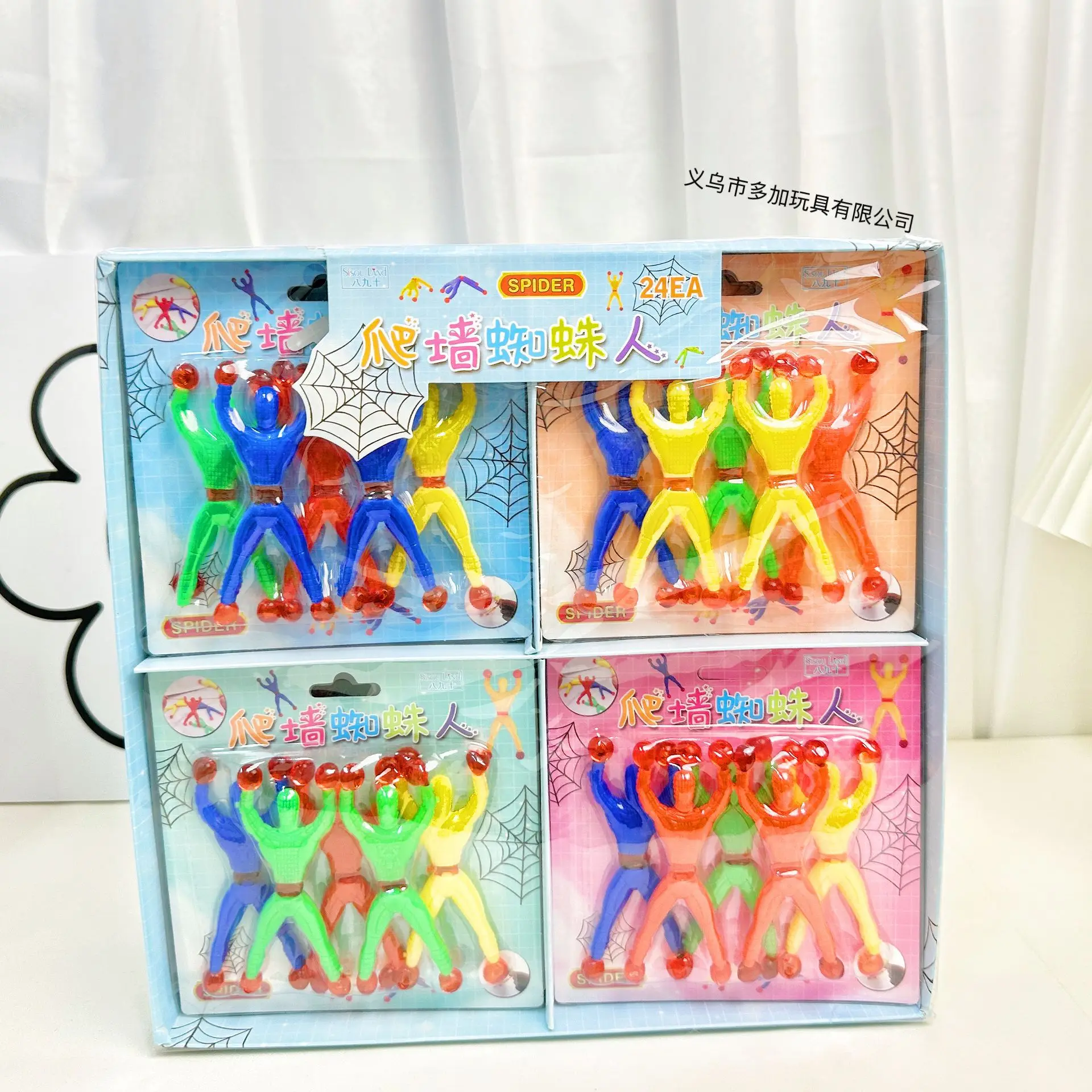 

10PCS Multi Color Wall Climbing children Somersault Spider Man Stretchy Sticky Hand Set Funny Gag Toy for Kids Party Favors