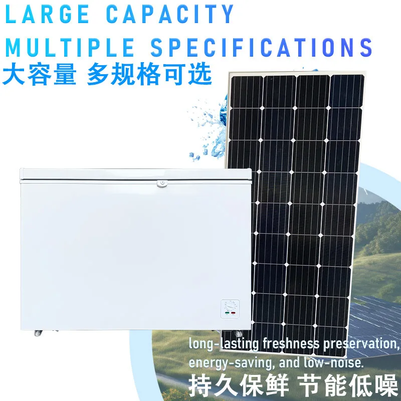 DC12v/24v 110 mm Thick Foaming Freezer 88L for Ice Cream