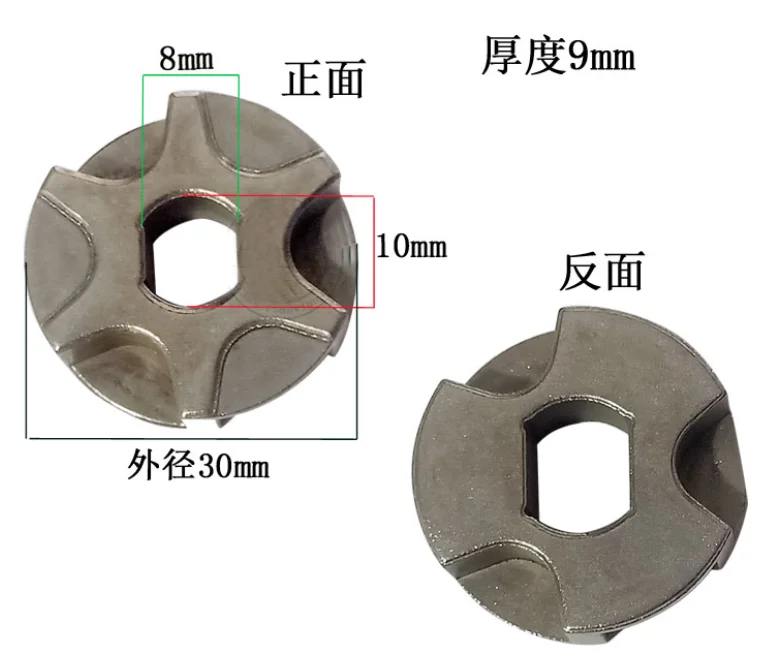 

1PCS Chainsaw sprocket For 5016 6 tooth Electric Chain Saw Chainsaw Chain 9x12/8x10mm