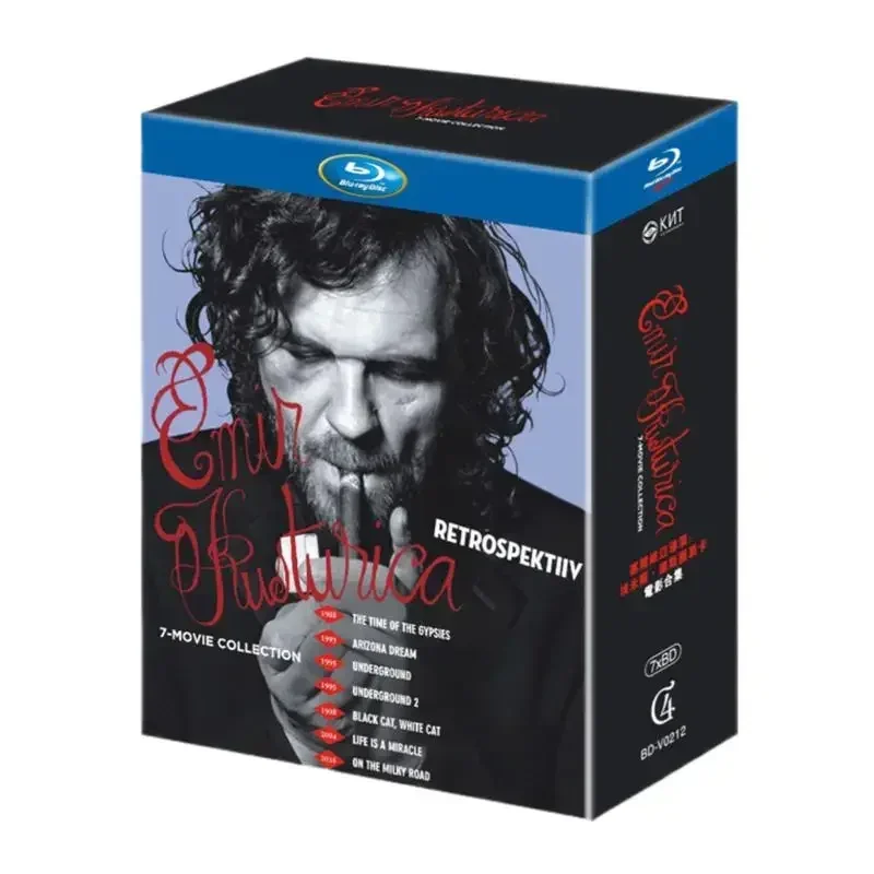 Emir Kusturica Film Collection BD Disc Collector's Edition Blu-ray Disc