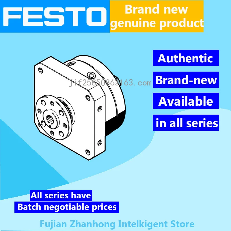 FESTO Genuine Original 547571 DSM-12-270-P-FW-A-B 547573 DSM-12-270-CC-FW-A-B 547574 DSM-16-270-P-A-B