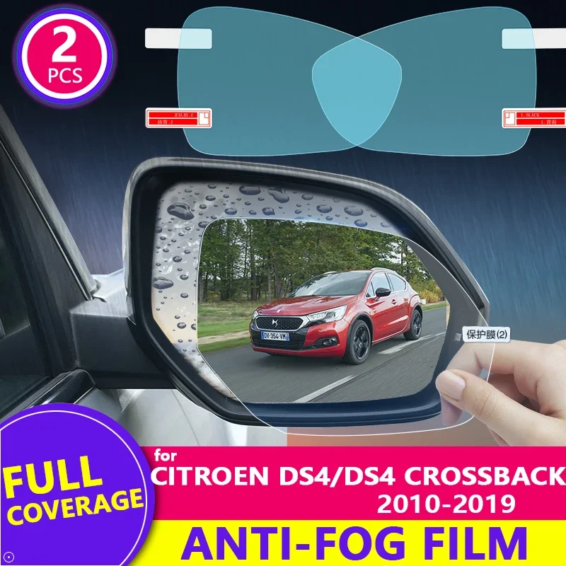 Rain Film Full Cover Rearview Mirror Clear Anti-Fog Rainproof for Citroen DS 4-Crossback 2010~2019 2018 Car Accessories Goods