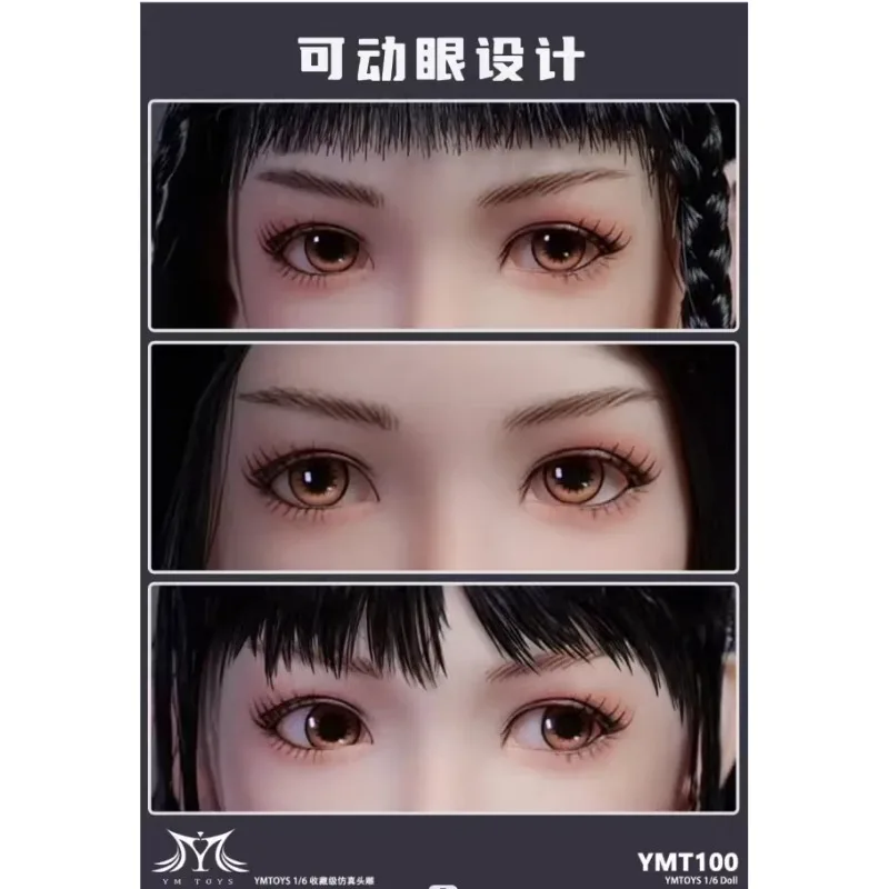 en-stock-ymt100-106-107-1-6-modele-de-tete-sculptee-de-femme-asiatique-mengmeng-xiaozhao-menglu-avec-yeux-mobiles-pour-figurines-d'action-de-12-pouces-avec-corps-ph