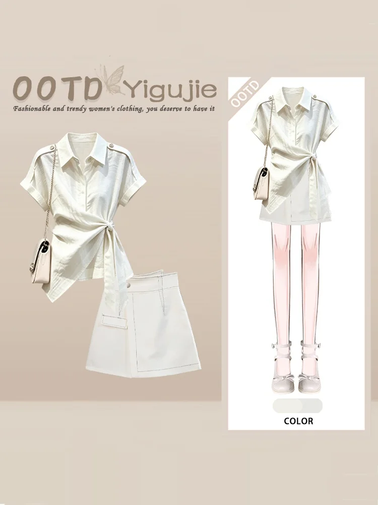 Summer Casual Commute Style White Short Sleeve Shirt Top Women's Short Half Skirt Two-Piece Set Simple Fashion Korean Version