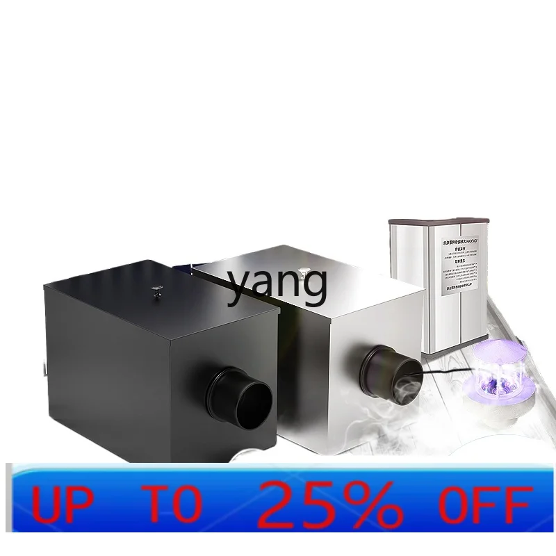 LH solar fish pond filter, water circulation automatic water purification device