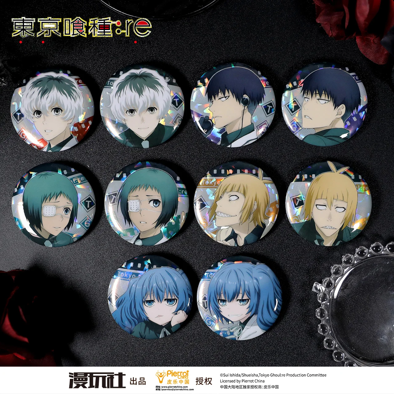 Tokyo Ghoul Re Sasaki Haise Arima Kisho Shuu Tsukiyama China Official Authorization Film series Badge 10Pcs/Set